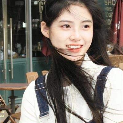 鲜花谷街